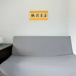 홈스테이 Amsterdam Edge Haven *