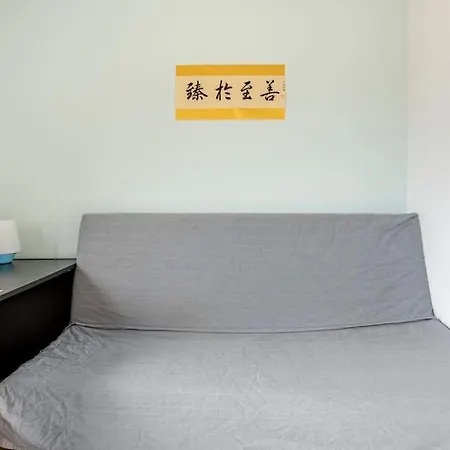 Homestay Amsterdam Edge Haven *