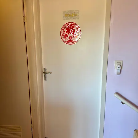Amsterdam Edge Haven Homestay