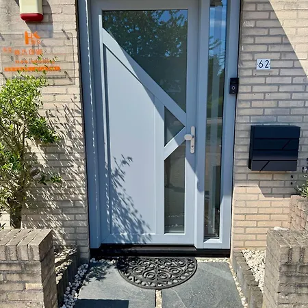 Amsterdam Edge Haven ホームステイ プルムレンド